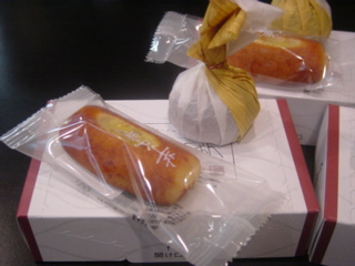 そして…置いていってくれました…