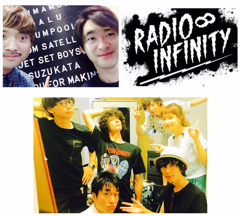 今夜のゲスト！ #RI802 #fm802 @alaumidoss @cnrp_offcial