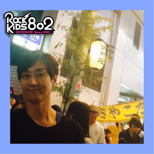 今夜の #RK802 は京都大作戦ライブ音源O.A & ゆず×FM802 コラボグッズプレゼント♪