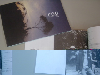 今日のプレゼント