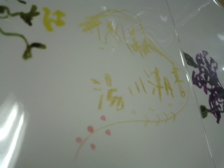 潮音ちゃんサイン！