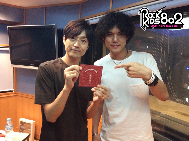 #RK802 ★GUEST:9mm Parabellum Bullet(@9mm_official)