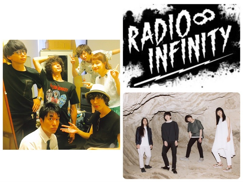 今夜のゲスト＆ライブ音源 #RI802 #fm802 @amenoparade @cnr_official