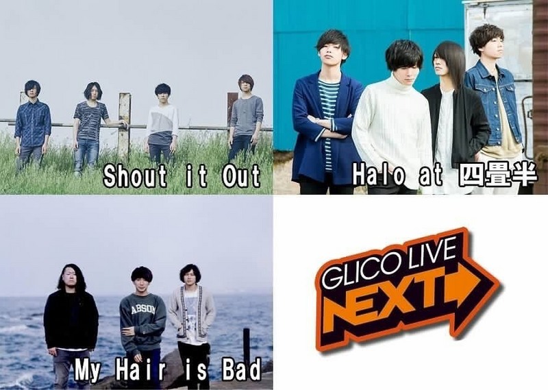 今夜のご招待！ #RI802 #fm802 @glico_live_next