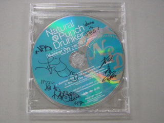 びっくり！ナチュパンのメンバーからプレゼント頂きましたー☆