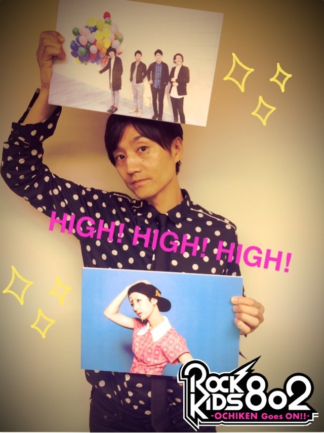 今夜の #RK802 は Little Glee Monster(@LittleGleeMonst)が登場＆SCANDAL(@scandal_band)からのトビコメ＆HIGH!HIGH!HIGH!ライブ音源O.A！！