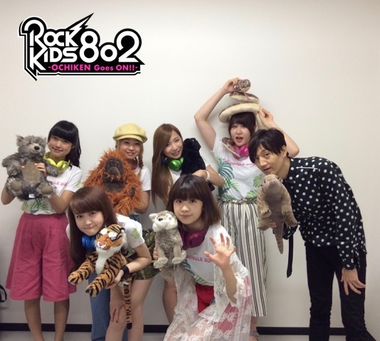まもなく #RK802 にLittle Glee Monster(@LittleGleeMonst)が登場♪