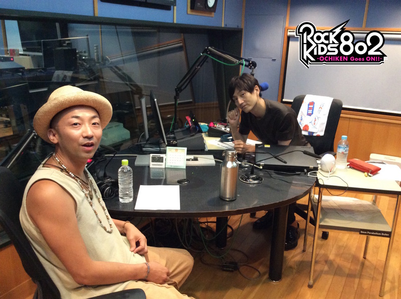 #RK802 モン吉 (@fmb_monkiti) 生出演中♪