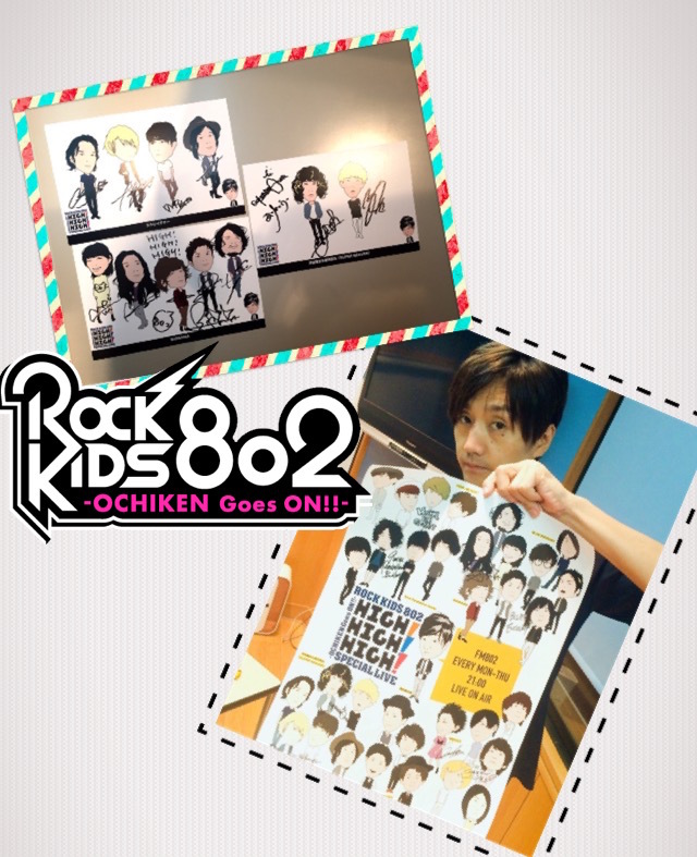 #RK802 11時台は　HIGH! HIGH! HIGH!ライブ音源O.A♪今夜はストレイテナー&BIGMAMA &3FアコースティックステージのSUPER BEAVER 渋谷&柳沢コンビのライブ音源O.A! そして出演者のサイン入りポスター&ポストカードプレゼント！