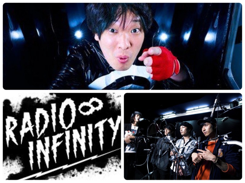 今夜の動画！ #愛はズワンマン #RI802 #fm802