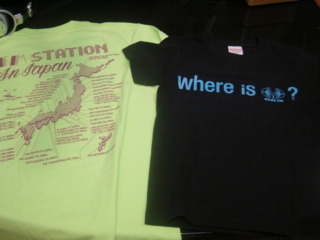 今夜のプレゼント