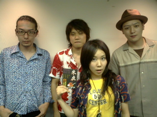 MINAMI WHEELへの道！