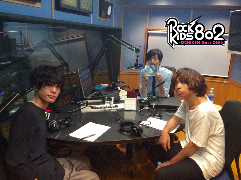 #RK802 クリープハイプ(@creephyp)生出演中〜！