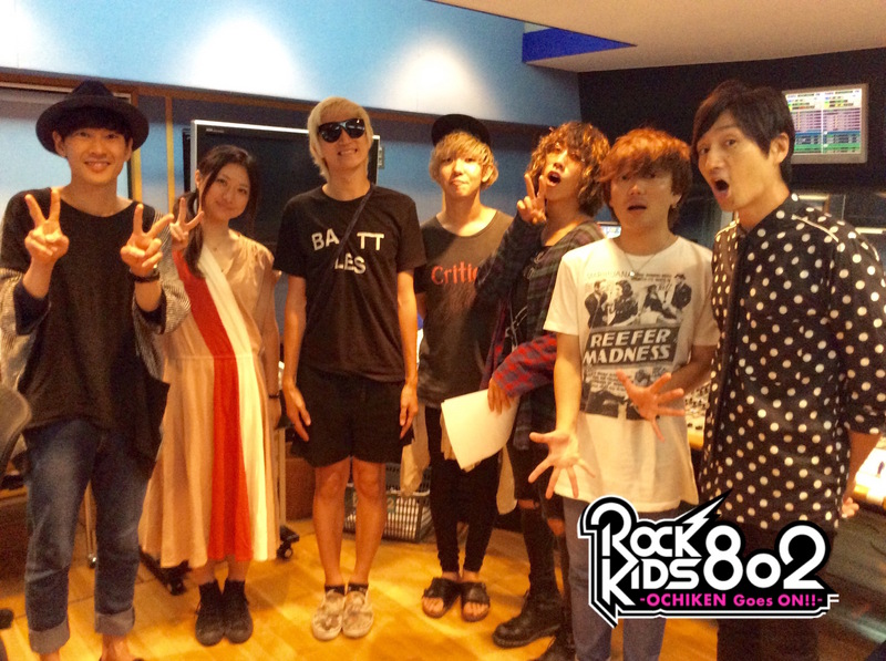 #RK802 ☆GUEST :グッドモーニングアメリカ(@gma_info)・SUPER BEAVER(@super_beaver)・東京カランコロン(@tokyokarankoron)