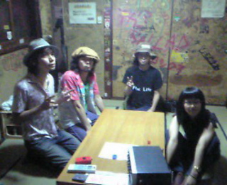 GO!GO!GACKYARD〜！