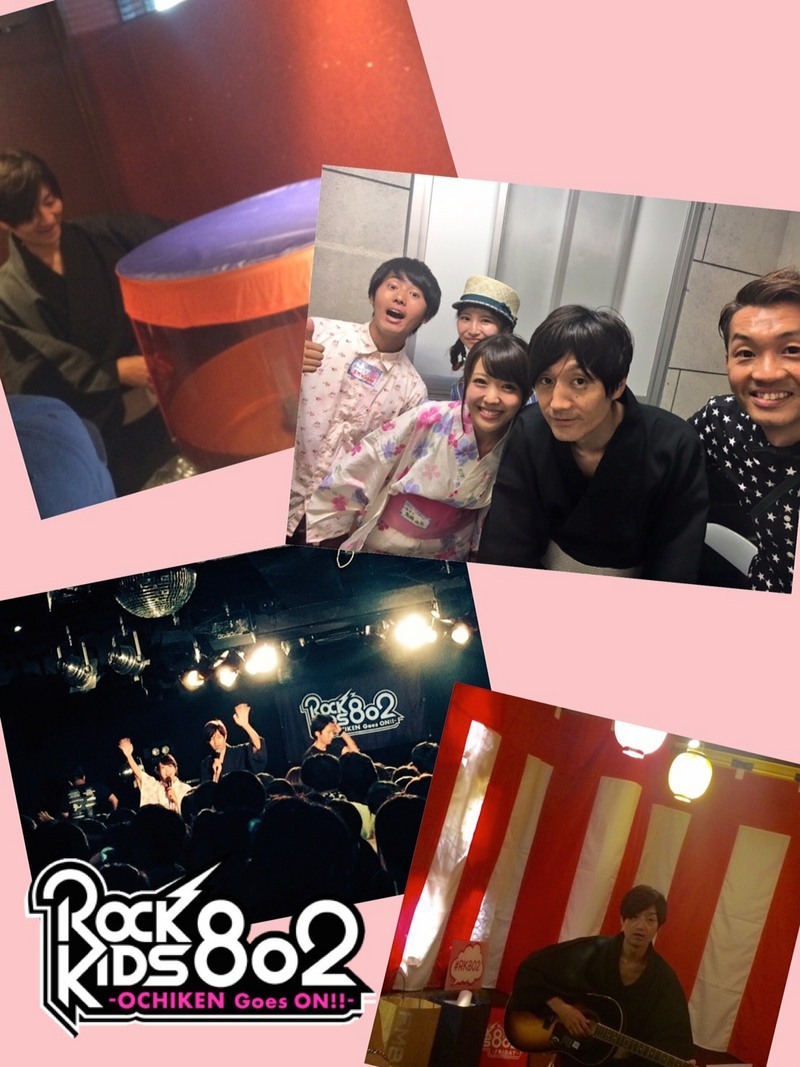 今夜の #RK802 は ラジ友夏祭り2日目終了後のO.A☆　映画「君の名は。」を特集＋劇場鑑賞券プレゼントあり♪