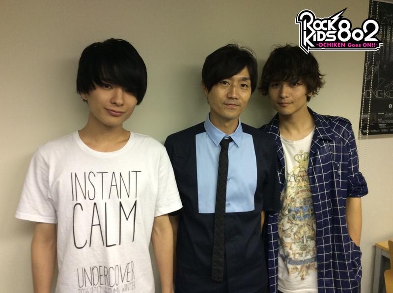 #RK802 ☆GUEST :BIGMAMA(@BIGMAMAofficial)・UNISON SQUARE GARDEN(@USGinfo)