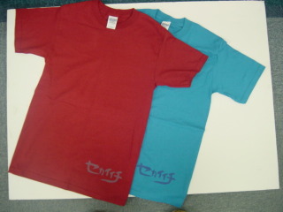 今夜のプレゼント！１つめ〜！！