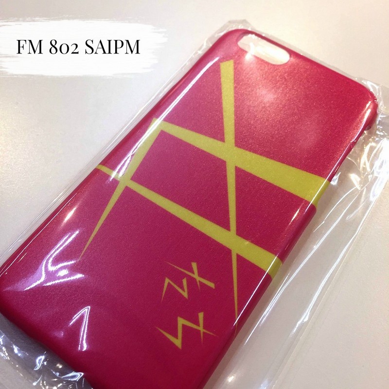 プレゼント ☆ 阿部真央 ”女たち” iPhoneケース