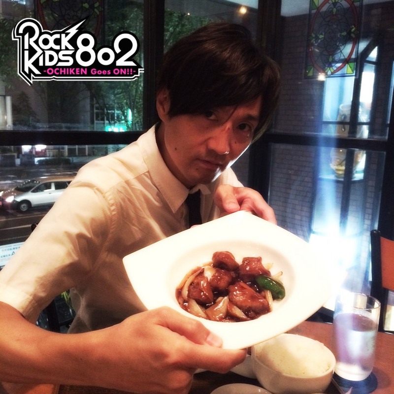 今夜も #RK802  あなたが聴きたいリクエストお待ちしてます〜♪