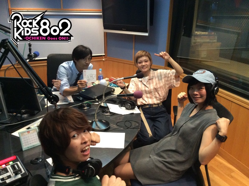 #RK802 にSHISHAMO(@SHISHAMO_BAND)が生出演中☆