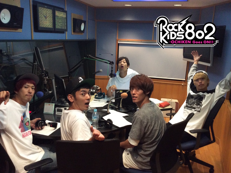 #RK802 まもなく04 Limited Sazabys(@04LS_nagoya) 生出演！