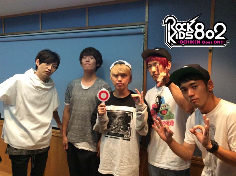 #RK802 ★ GUEST:  04 Limited Sazabys(@04LS_nagoya)