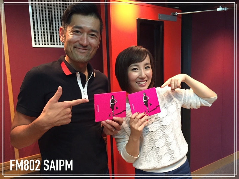 ゲスト ★ Nao Yoshioka(@NAO_WORLDWIDE)
