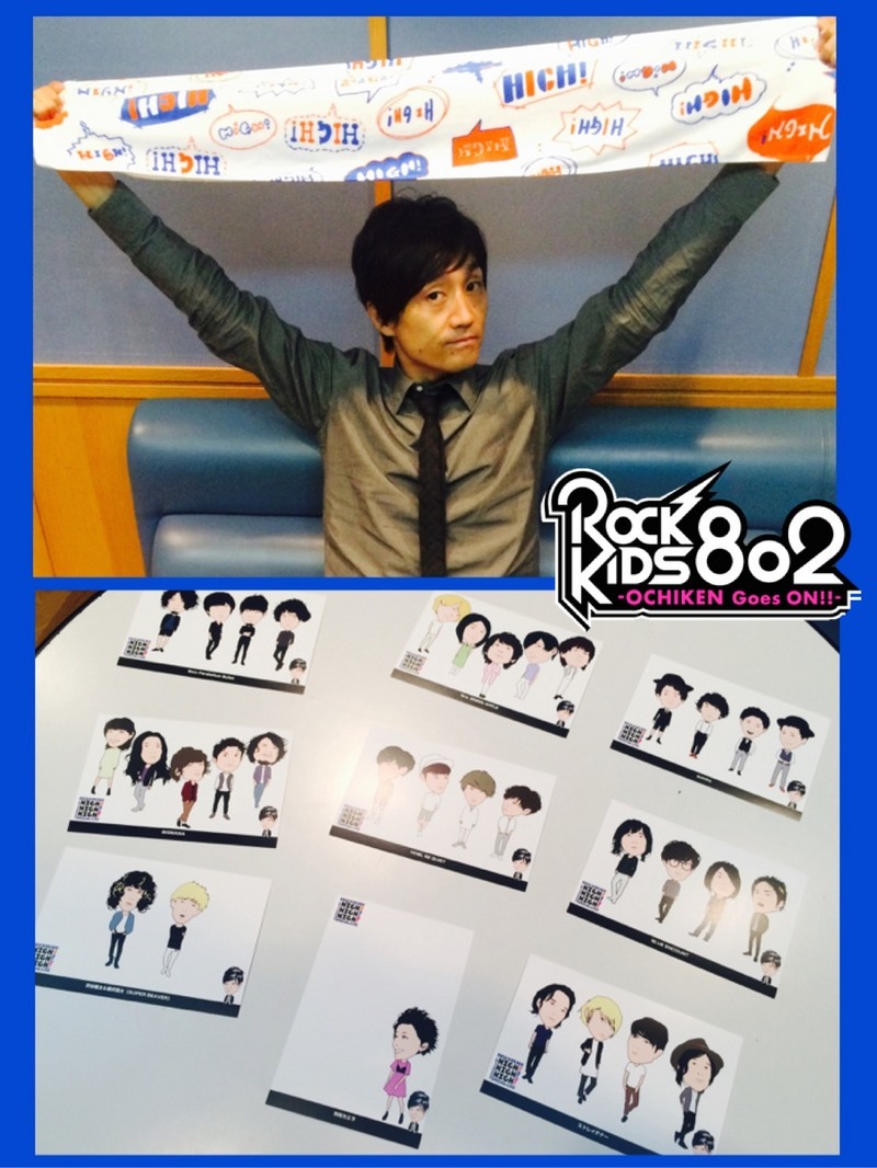 今夜から #RK802 は 「LIVE KIDS 802」2日目！ & ASIAN KUNG-FU GENERATION×THE ORAL CIGARETTESライブチケット先行予約 & KANA-BOON「堺親善アーティスト」就任イベント招待も♪