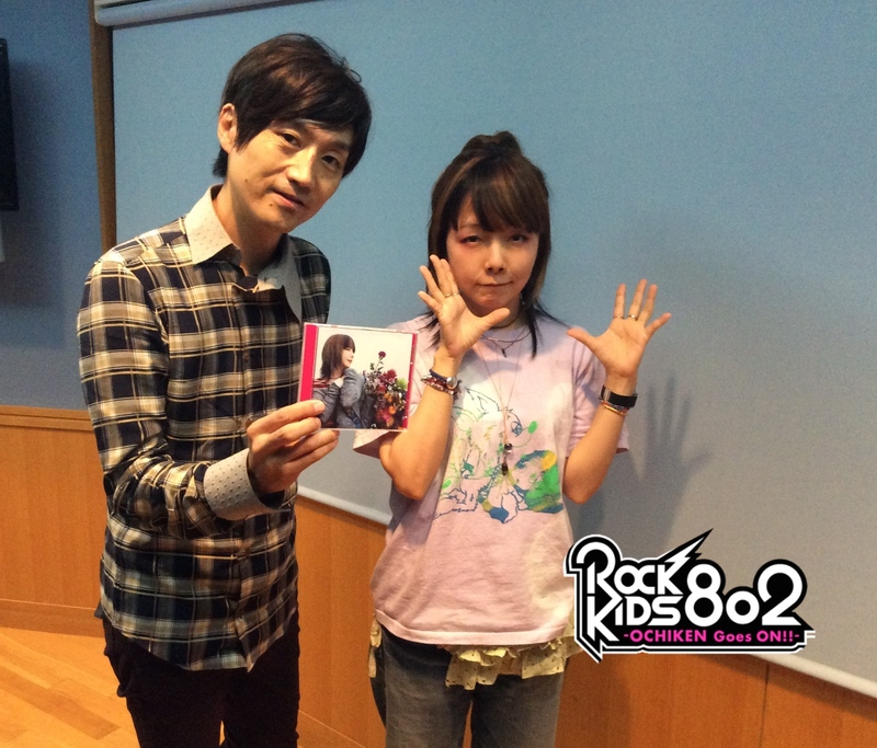 #RK802 ☆GUEST :aiko(@aiko_dochibi)