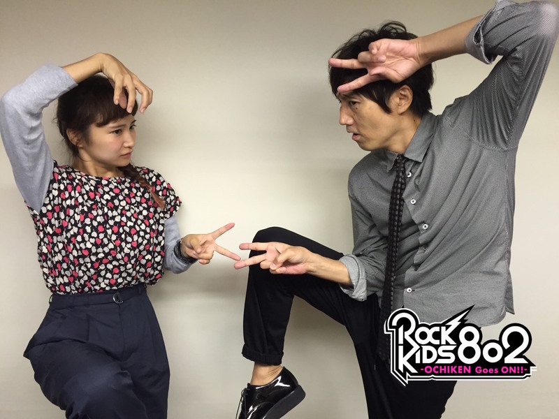 #RK802 今夜は aiko(@aiko_dochibi)の公開収録の模様を一部O.A!&SHISHAMO(@SHISHAMO_BAND) チケット先行予約あり！