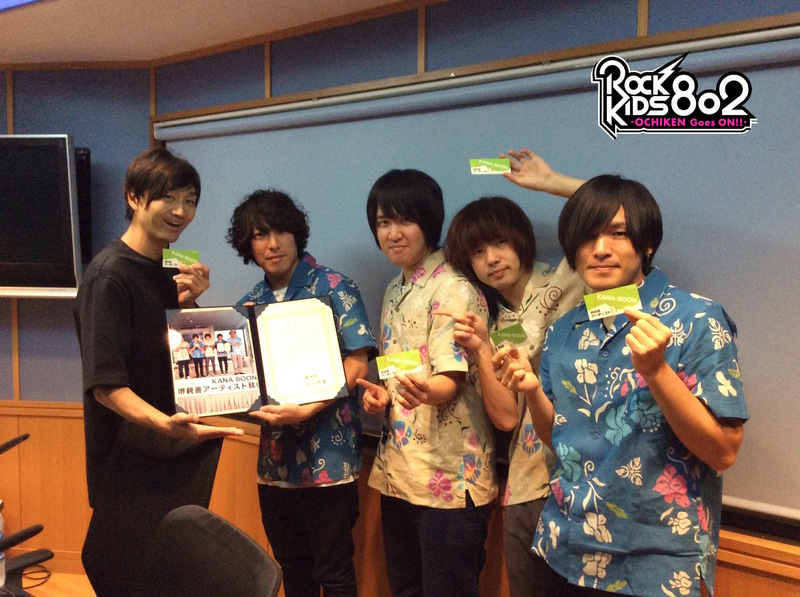 #RK802  KANA-BOON (@_kanaboon) 生出演！