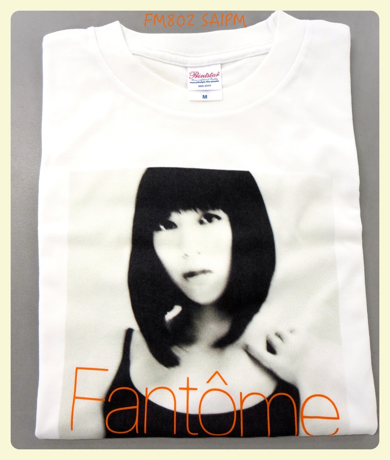 プレゼント ☆ 宇多田ヒカル”ファントーム”Tシャツ