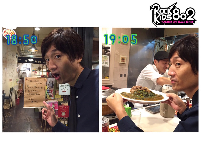 今夜の #RK802 は Base Ball Bear チケット先行予約 &ヤバイTシャツ屋さん 新曲初O.A!! に、映画『HiGH&LOW THE RED RAIN』劇場鑑賞券プレゼント、ミナホクルーズ募集！