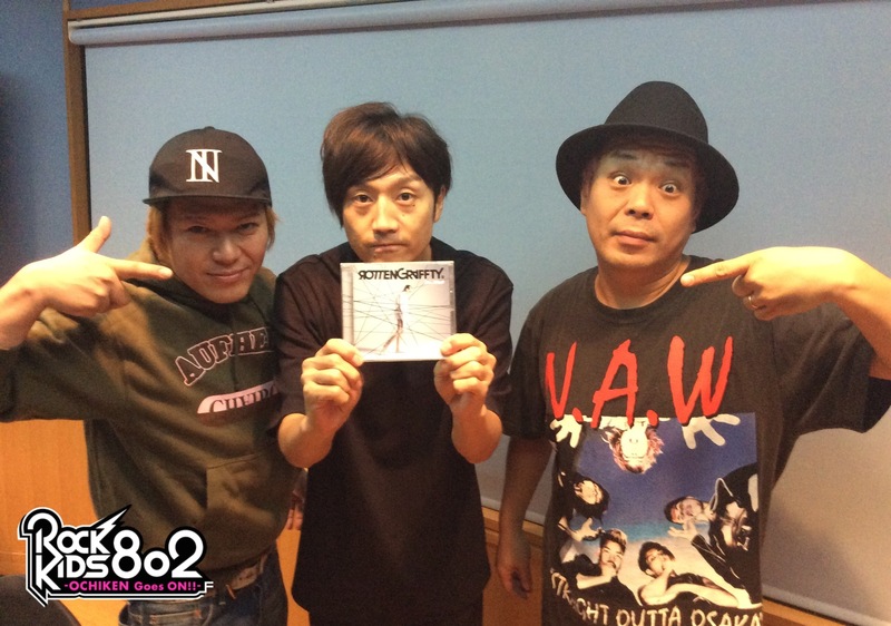 #RK802 ☆GUEST :ROTTENGRAFFTY(@ROTTEN_KYOTO)