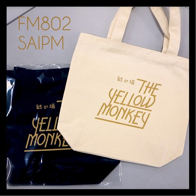 プレゼント ☆ THE YELLOW MONKEY ミニトートバッグ