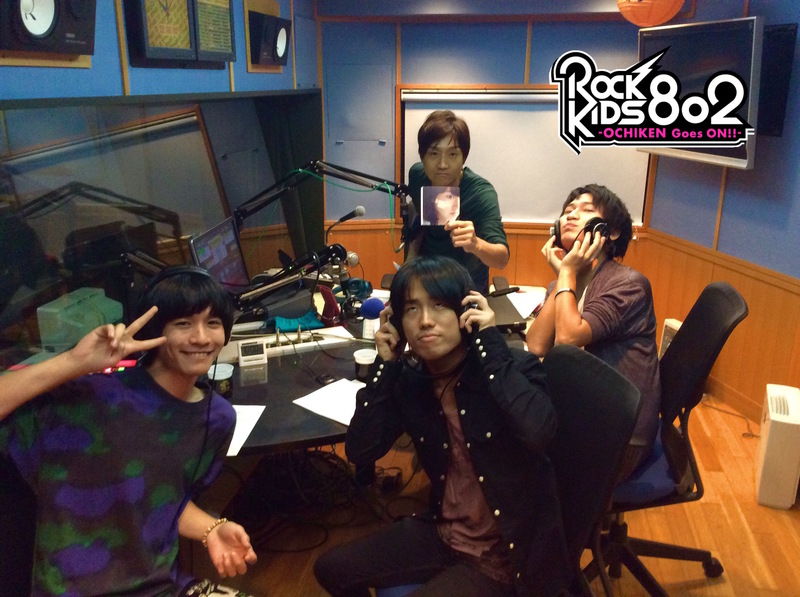 #RK802 まもなくBURNOUT SYNDROMES (@burnout_live)生出演！