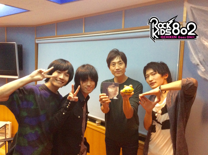 #RK802 ★ GUEST:BURNOUT SYNDROMES(@burnout_live)
