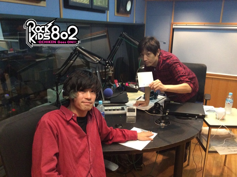 #RK802 に フレデリック(@frederitter)が生出演中☆