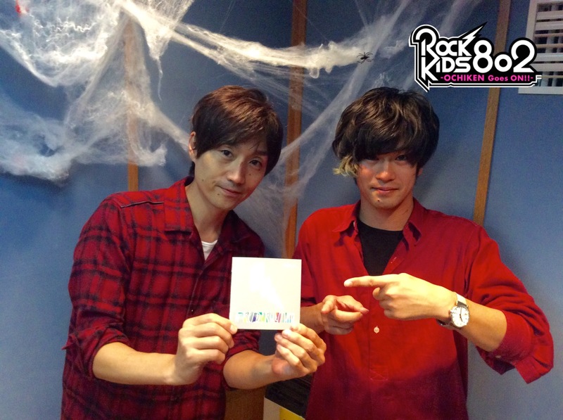 #RK802 ☆GUEST :フレデリック(@frederitter)・三原健司