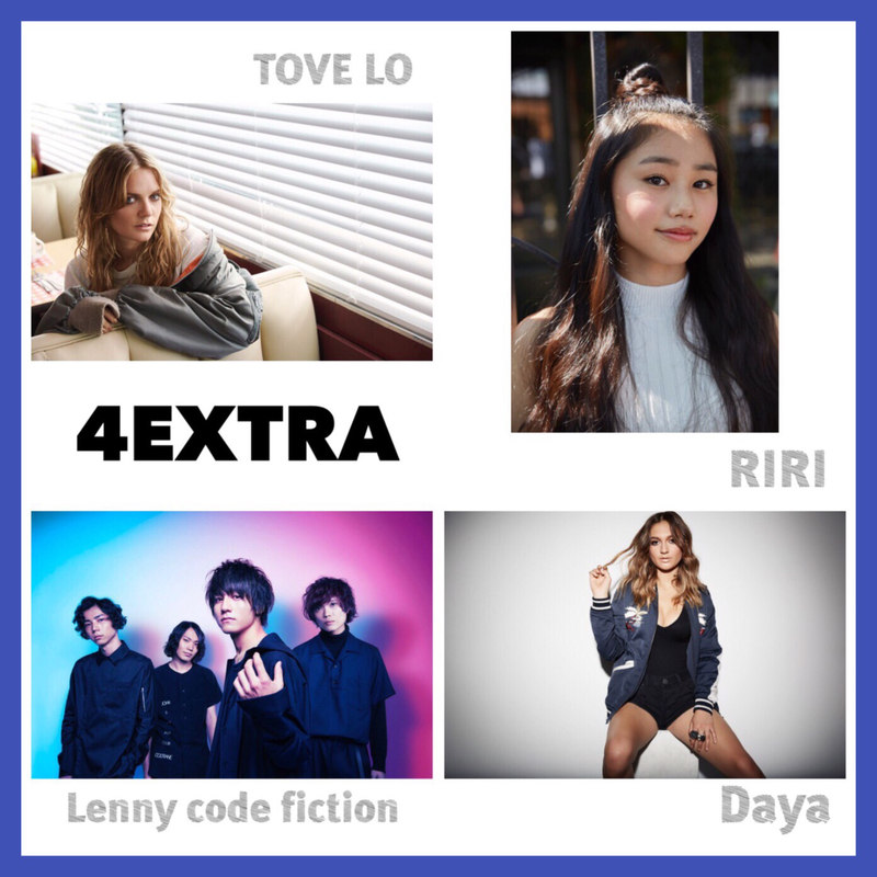 【11月の4EXTRA】
