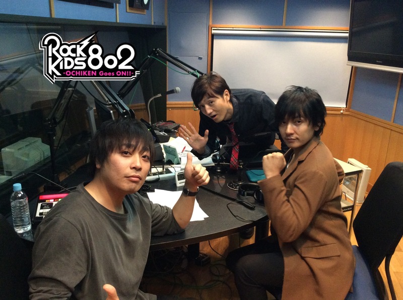 #RK802 に flumpool(@flumpool_STAFF)が生出演中☆