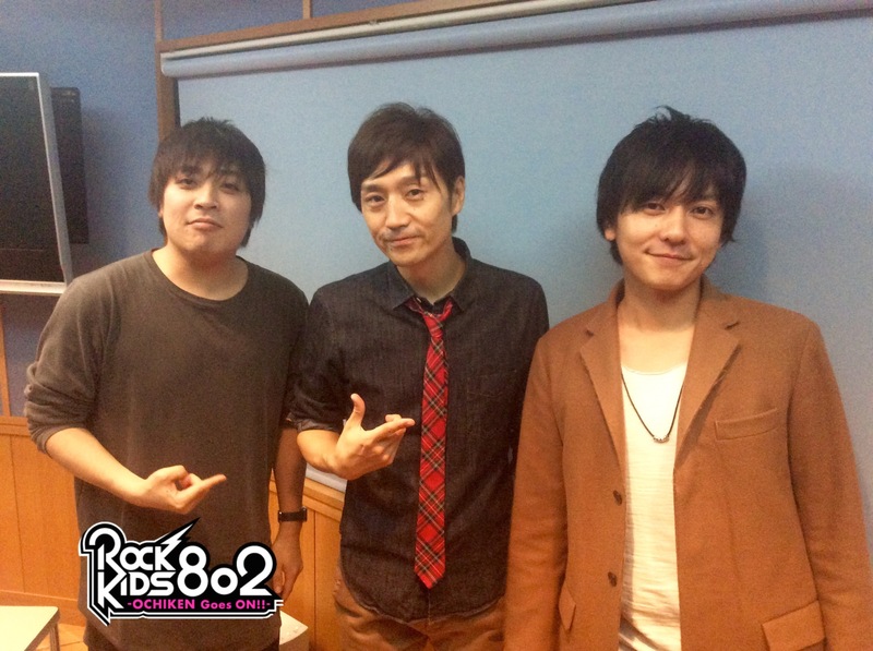 #RK802 ☆GUEST :flumpool(@flumpool_STAFF)