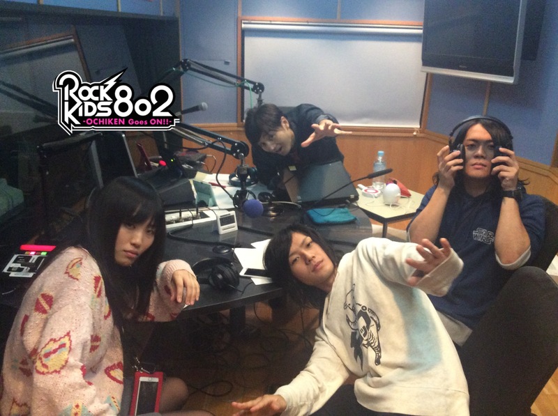#RK802 に ヤバイTシャツ屋さん(@yabaT_official)が生出演中☆