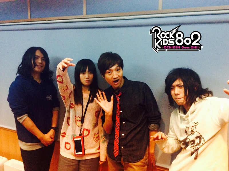 #RK802 ☆GUEST :ヤバイTシャツ屋さん(@yabaT_official)