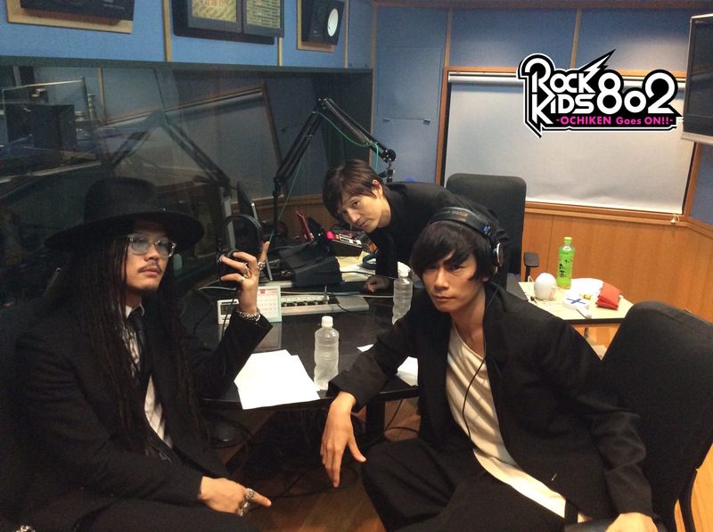 #RK802 まもなく[Alexandros] (@alexandroscrew)生出演！