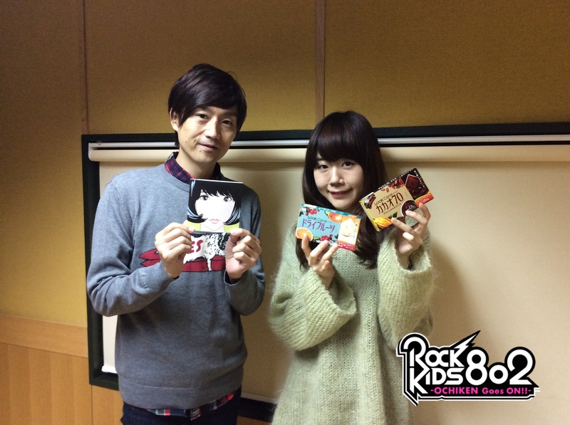 まもなく #RK802 に Shiggy Jr.(@ShiggyJr) が登場！！