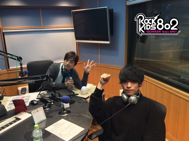 まもなく #RK802 にTHE ORAL CIGARETTES(@oral_official)生出演！