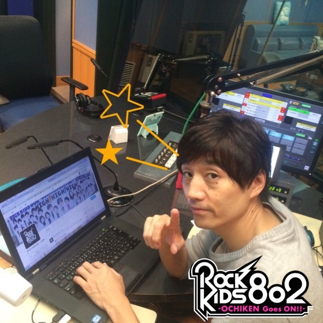 今夜の #RK802 は sumika(@sumika_inc)が生出演 & チャットモンチーが登場 & SEKAI NO OWARI サイン入りグッズプレゼント♪