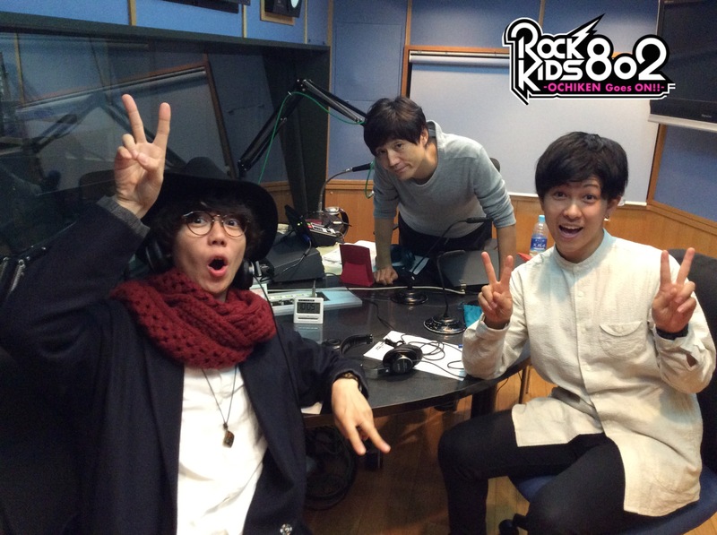 #RK802 に sumika(@sumika_inc)が生出演中☆